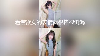 【Stripchat】甜美系奶奶灰女主播「Candy_cola」跳蛋入穴被刺激的各种高潮脸爽到吸气