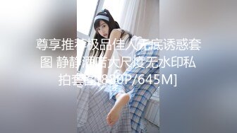 【OnlyFans】【逃亡】国产女21岁小母狗优咪强制高潮，拍摄手法唯美系列，调教较轻，视频非常好，女的也够漂亮 236