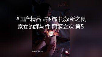 [MP4/ 294M]&nbsp;&nbsp; 女技师在按摩旁边小哥上来要操逼给客人带上眼罩，S型身材翘起美臀，后入爆操大声啪啪