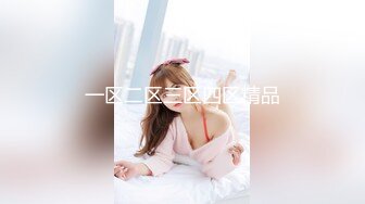 OnlyFan 甜甜小妞