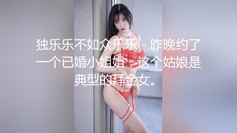 好久没约的人妻5