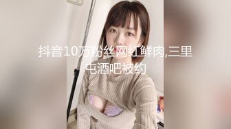 【新片速遞】&nbsp;&nbsp;❤️√ 【18岁纯欲天花板】巨乳学妹! 抠穴自慰~无套啪啪~爽死啦! [1.81G/MP4/05:00:00]