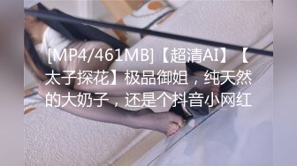 STP22266 最新P站极品爆乳丰臀素人嫩模MIni Diva收费新作-完美巨乳美少女XX做早“操”无套爆操怒射