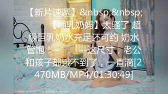 (麻豆傳媒)(mcy-0114)(20221222)模範生姐姐的淫蕩合約-季妍希