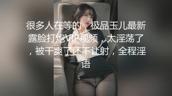 【新片速遞】黑丝-悠悠子❤️：啊~哥哥想要了，刚才的骚水你们喝到了吗，好寂寞，感觉骚水要来了，啊~准备好喝小母狗的骚水了。三小时骚话！[2.22G/02:56:23]