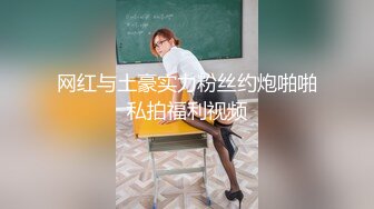 TZ-039.凌波丽.当初恋已成人妻.麻豆传媒映画原创伙伴兔子先生