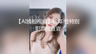 澡堂子内部员工偷拍这次盯上了木瓜奶少妇洗澡泡汤