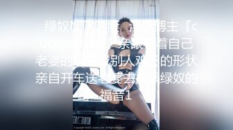 【极品美女顶级骚货】豪乳网红女神『谭晓彤』5月最新付费私拍《裸体瑜伽》极品豪乳颤啊颤 刮毛后的小逼真招操