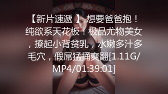 [MP4]长相甜美粉裤妹子啪啪摸逼舔弄口交上位骑坐大力猛操