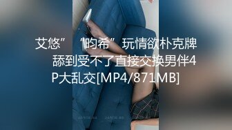 [MP4/ 1.51G] 良家小少妇深夜露脸与小哥床上激情，让小哥吃奶舔逼，交大鸡巴后入爆草，激情上位淫声荡语不断互动撩骚