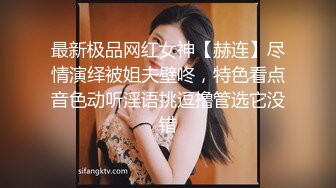 夜晚后入少妇