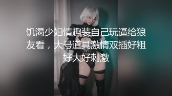 石家庄的异域服装