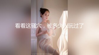 SWAG 来纾压SPA还被大肉棒後入按摩 Minicat