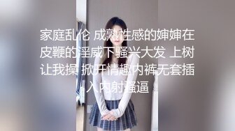 OnlyFan 小嘉睡不着