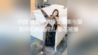 [MP4/ 1.55G] 俊男靓女激情3P玩弄风骚小母狗，渣男接了杯尿给骚逼喝真淫荡，一起鸳鸯浴