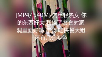 超强推荐 花女郎吴沐熙无圣光视频 第一部