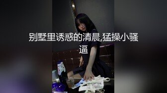 情色主播 小奶糖