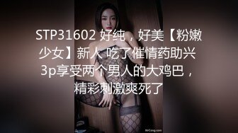 最新流出特攻队专业女盗手！大众洗浴中心女士换衣间内部真实春色曝光，多个年龄段各种身材一丝不挂看得爽极了