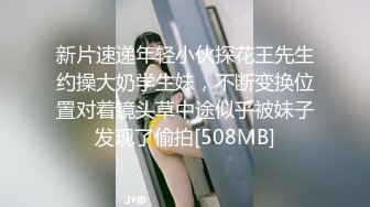 KTV厕所3p，兄弟在后面干的老婆不要不要的，老婆：啊啊啊啊啊啊不不要啦。歌声传来：我们一起学猫叫， 一起喵喵喵！