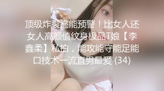 [MP4/ 877M] 大奶肥臀超骚的小女人让大哥镜头前调教玩弄，小嘴塞满大鸡巴，撅着屁股舔菊花