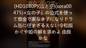 【新速片遞】&nbsp;&nbsp;2023-9-3新片速递大屌探花李寻欢❤️3000约炮颜值学生妹，吻湿后再插入实在太享受[710MB/MP4/29:51]