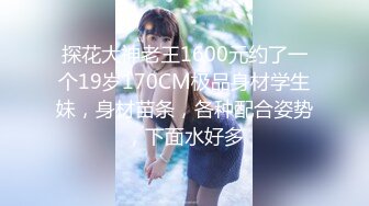 [MP4/269MB]Onlyfans百萬粉絲擼鐵健身教練Ellie私拍完結，與金主各種性愛前凸後翹身材無敵