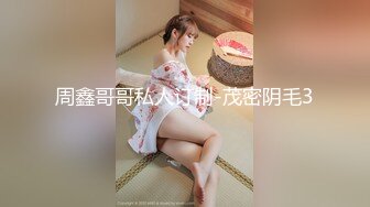 【新片速遞】猥琐摄影师卫生间暗藏摄像头⭐偷拍美女模特换衣服洗澡[573M/MP4/25:27]