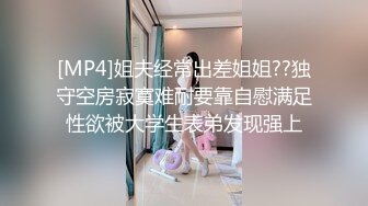 商K包间，来回换了四五个小姐姐，灯红酒绿激情交合