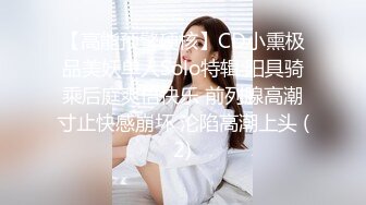 健身美少妇