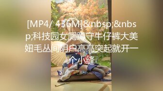 蜜桃传媒精品新作PMC043《欲望少女勾引外卖小哥》逼痒难耐操到高潮内射 高清720P原版首发