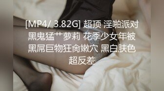 【OnlyFans】【逃亡】国产女21岁小母狗优咪强制高潮，拍摄手法唯美系列，调教较轻，视频非常好，女的也够漂亮 39