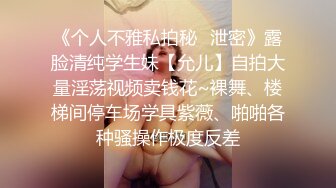 女高中生暴力教室 母蜂的复仇