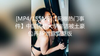 [MP4]【极品巨乳来袭】香港巨乳网红美女米布儿大尺度魅惑私拍流出 爆乳翘挺 揉乳玩穴超诱惑