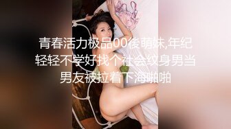 【新片速遞】&nbsp;&nbsp; 极品淫荡少妇 丰满丝袜美腿，超级无敌反差婊母狗-Slave SVIP稀有资源P2！黑丝美腿 肥臀 帅哥后入啪啪，骚里骚气的[814M/MP4/59:43]