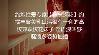 暴躁美女 (5)