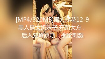 变态双御姐~20小时【77吃不饱】呕吐~喝尿~双飞喷水~我靠，好鸡巴变态啊~！ (7)