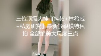 [亞洲無碼] 粉衣女神来我家，完美身材忍不住射 - 91视频_91自拍_国产自拍