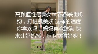 无水印[MP4/881M]1/5 肥猪哥干娇小的美少妇还没干3分钟就玩不动了白瞎了VIP1196