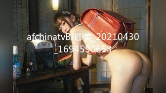 【极品乳神❤️爽爆豪乳】人类最强Body极品高颜值爆乳女神〖冲田杏梨〗最新四月私拍 超爆巨乳晃瞎双眼