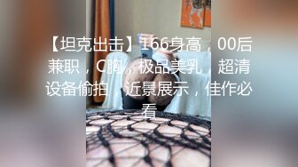 【小宝寻花】170极品外围，C杯女神，肤白貌美温柔小姐姐，红内裤战神汗流浃背卖力干，精彩不断