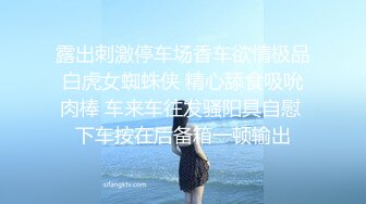 “不是来谈工作的吗，你放开我”【这个女的绝对可以约，看下面的简阶】