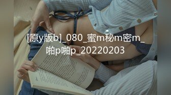 《极品女神反差泄密》万狼求购网红可盐可甜清纯萝莉系美少女lewd私拍第二季，啪啪多水蜜穴SM调教纯纯人形小母狗 (17)