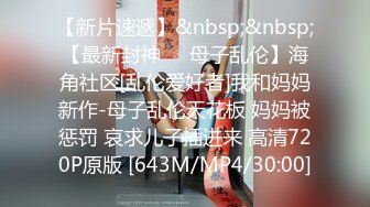 【国庆酒店偷拍大礼包四】大学生周末开房，苗条学生妹，身材真好，小伙干个不停，热烈的一小时！