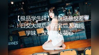 无套后，中山找单女