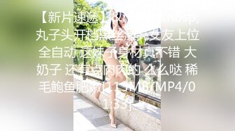 女优擂台性爱MTVQ5-EP3 001