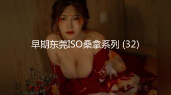 π1204 老公扶不上墙，老婆红杏出墙