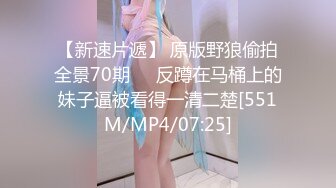 红发肉臀美女HotlineAurora资源合集【40V】 (9)