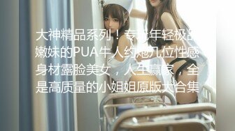 STP16510 一本道白皙大白美乳少妇和炮友啪啪，撩起衣服摸奶舔逼侧入后入猛操晃动奶子