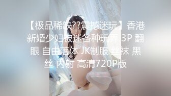 (sex)20230606_小仙女爆菊花