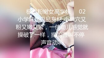 《云盘高质 泄密》露脸才是王道！厦门某高校苗条高冷气质美女【林晓茹】与黄毛男友温情性爱，互舔体位玩遍边拍边肏